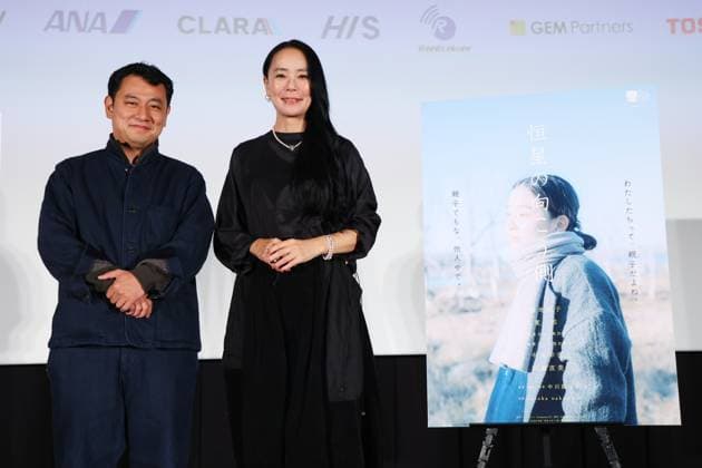 Tokyo International Film Festival, Echoes of Motherhood Pressekonferenz