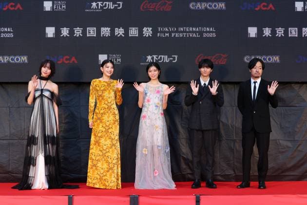Tokyo International Film Festival, Eröffnungsfeier