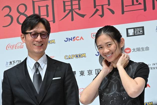 Tokyo International Film Festival, Kurosawa Akira Award Pressekonferenz