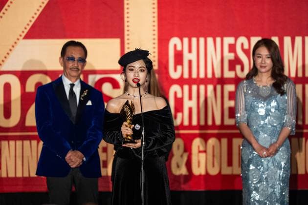 Chinese American Film Festival und Chinese American Television Festival in Los Angeles