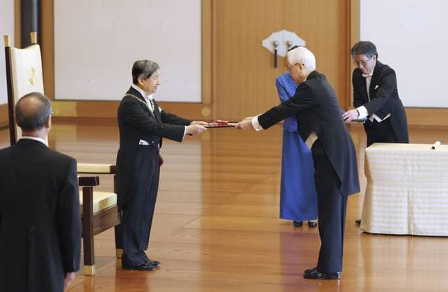 Kaiserliche Ordensverleihung in Tokio