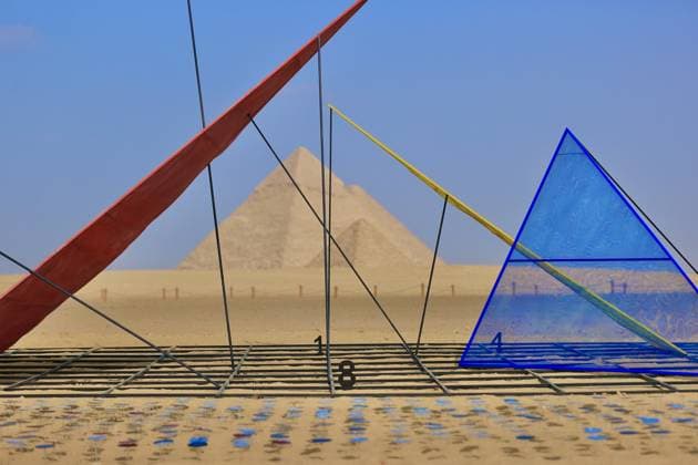 Ägypten, Ausstellung zeitgenössischer Kunst in Gizeh