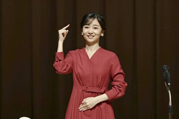 Japan, Prinzessin Kako besucht japanische Delegation für die Deaflympics in Tokio