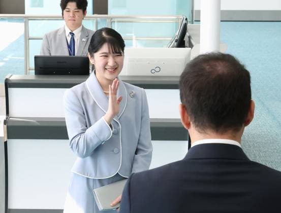 Japan, Prinzessin Aiko reist nach Laos