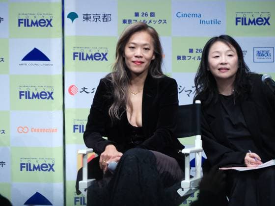 Tokio FILMex Film Festival, Left Handed Girl Screening
