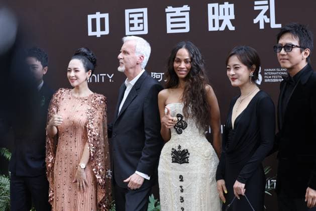 Avatar Fire and Ash Premiere in Sanya