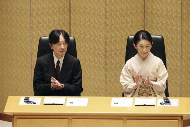 Japan, Prinz Fumihito und Prinzessin Kiko verleihen Internationalen Preis für Biologie