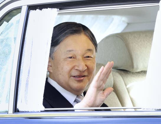 Japans Kaiserfamilie feiert 92. Geburtstag von Akihito