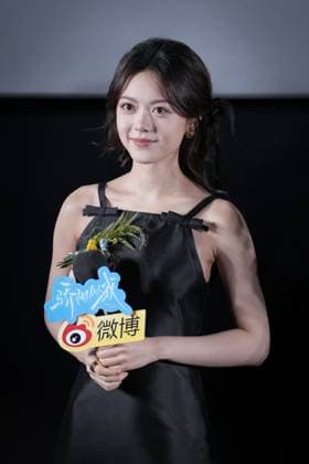 Shine On Me Promo-Event in Peking