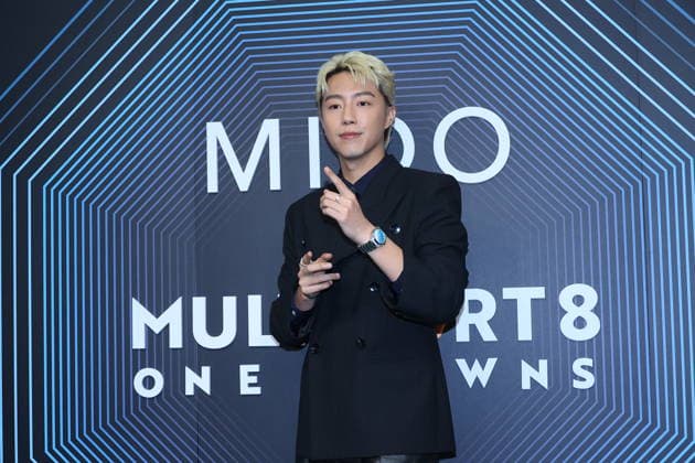 MIDO Watch Launch Event in Taipei