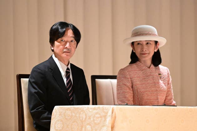 Kronprinz Akishino und Prinzessin Kiko bei Zeremonie des Japan-Teams für Milano Cortina 2026 Paralympics in Tokio