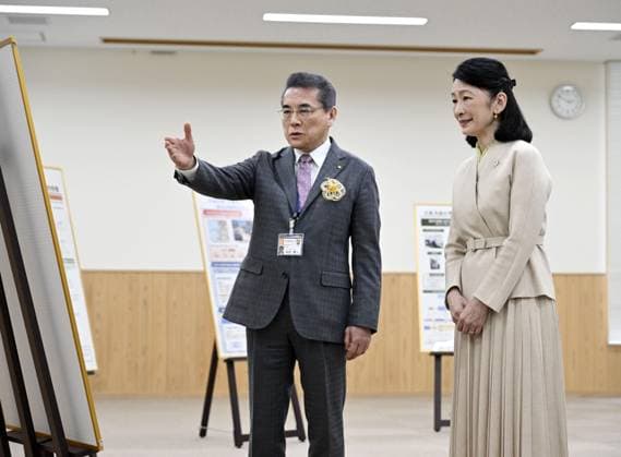 Japan, Prinzessin Kiko besucht Ehime