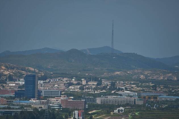 Coronavirus in Nordkorea, Grenzstadt Kaesong wurde abgeriegelt