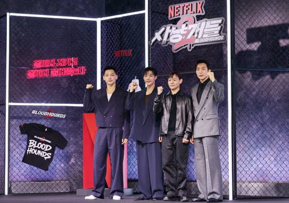 Film, Netflix Serie, Bloodhounds Staffel 2 Presseevent in Seoul