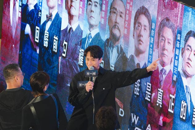 Film, Cold War 1994 Promotion Event in Hongkong