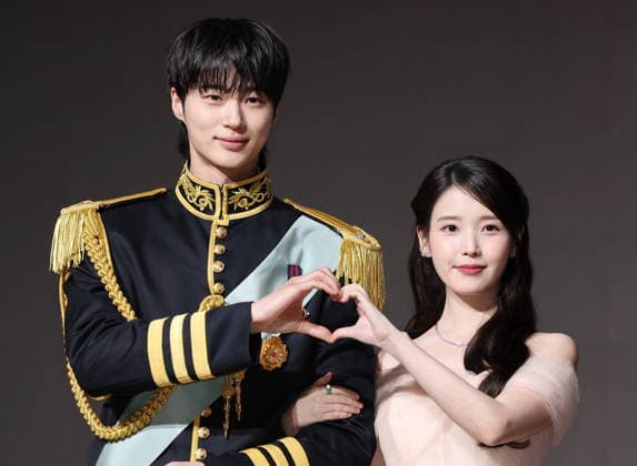 Film, Perfect Crown Pressekonferenz in Seoul