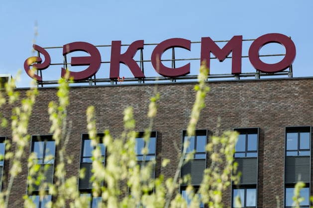 Russland, Behörden durchsuchen Eksmo-Verlag wegen Vertriebs queerer Bücher, Archivbilder