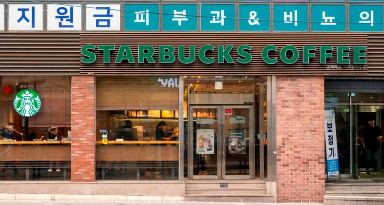 Starbucks schließt in Südkorea temporär alle Filialen, Archivbilder