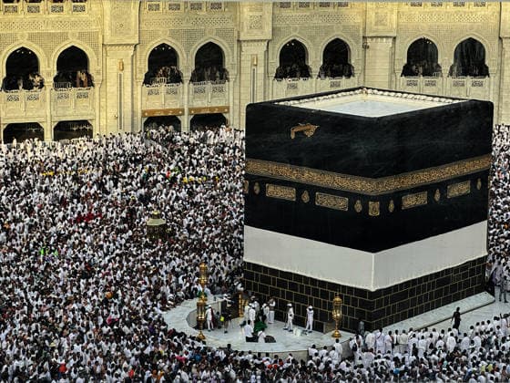Saudi-Arabien, Muslime vor Beginn der Hadsch in Mekka