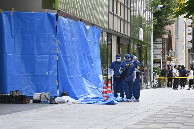 Japan, Reizgas-Alarm in Einkaufszentrum in Tokio