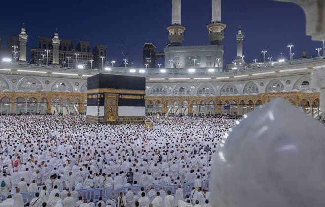 Saudi-Arabien, Muslime während der Hadsch in Mekka
