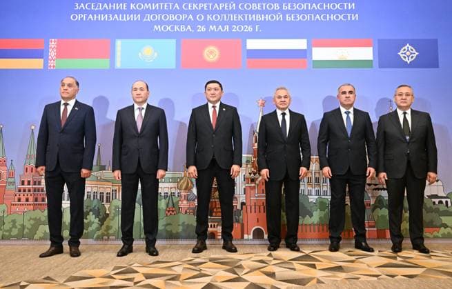 Russland, CSTO-Treffen in Moskau