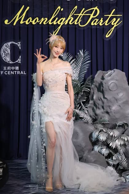 Red Carpet, OK! Magazine Moonlight Party in Peking