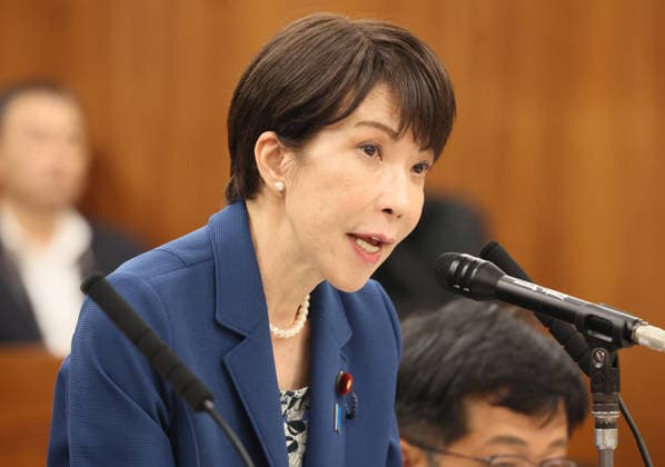 Japan, Sanae Takaichi Rede im Oberhaus in Tokio
