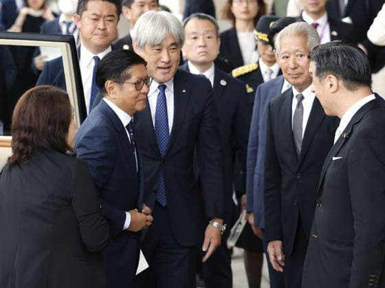Japan, Ferdinand Marcos Jr. in Tokio