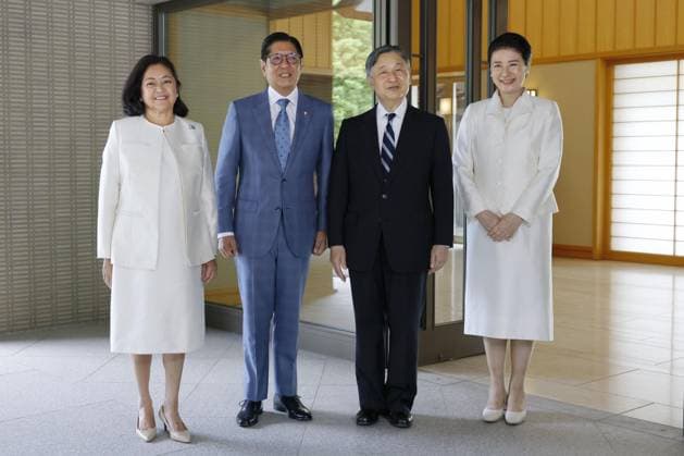 Tokio, Kaiser Naruhito verabschiedet Ferdinand Marcos Jr.