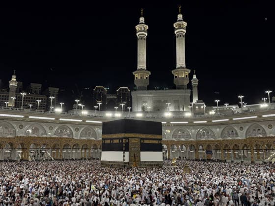 Saudi-Arabien, Muslime während der Hadsch in Mekka