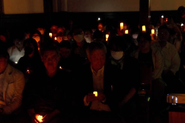 Japan, Kundgebung zum Gedenken an Tiananmen-Massaker in Tokio