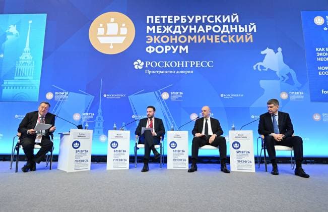 Russland, St. Petersburg International Economic Forum SPIEF