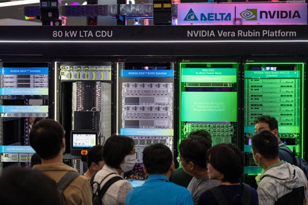 Taiwan, Computex Taipei - KI Messe