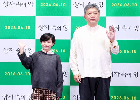 Film, Sheep Photocall in Seoul