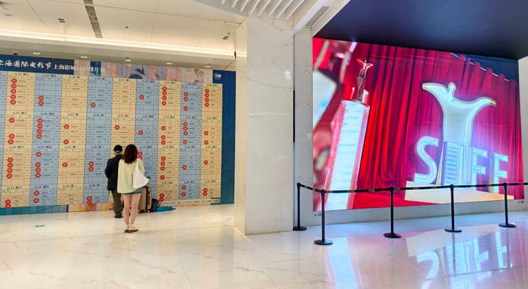 Shanghai International Film Festival, Eindrücke vor Beginn