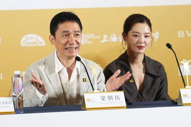 Shanghai Film Festival, Pressekonferenz der Jury