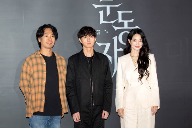 Film, The Eyes Photocall in Seoul