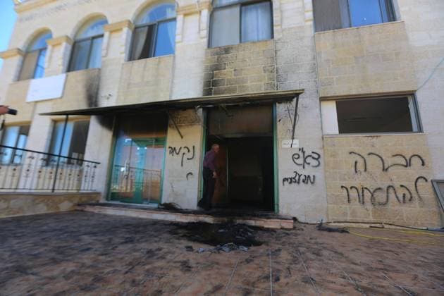 Nahostkonflikt, Westjordanland, Schäden nach Brandanschlag auf palästinensische Siedlung in Ramallah