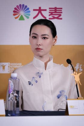 Shanghai International Filmfestival - SIFF, Paper Box Mystery Pressekonferenz
