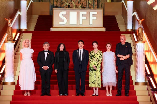 Shanghai International Filmfestival - SIFF, Abschlussfeier