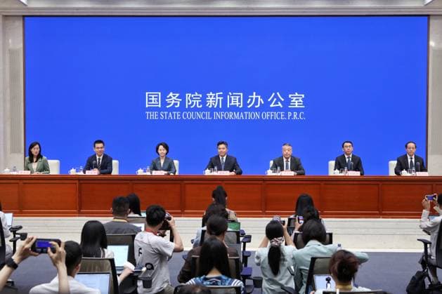 China, Informationsbüro des Staatsrats Pressekonferenz in Peking