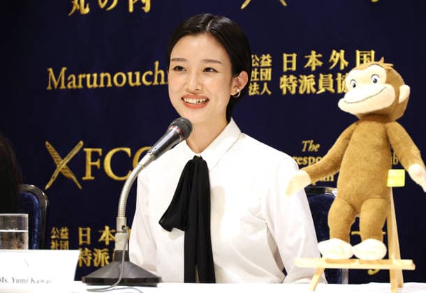 Film, Monkey Business: The Adventures of Curious George's Creators Pressekonferenz in Tokio