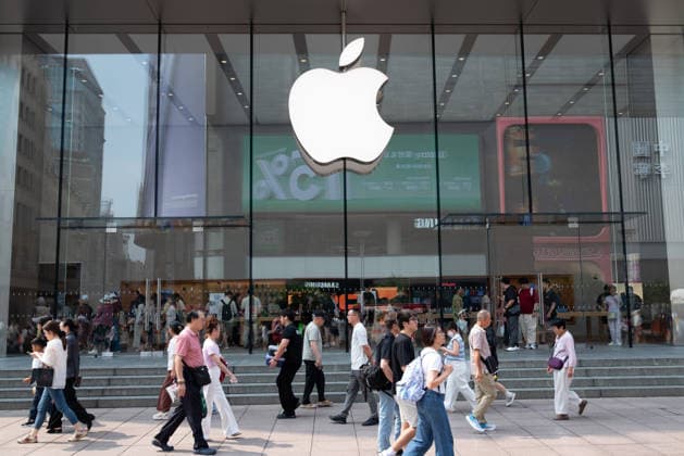 China, Apple Store in Shagnhai