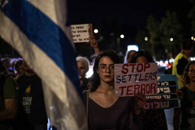 Israel, Protest gegen die Regierung in Jerusalem
