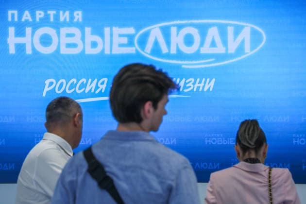 Russland, Parteitag der Partei Neue Leute in Moskau