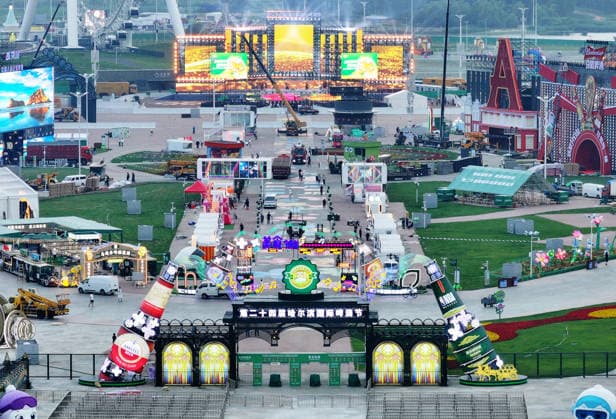 China, Venue des Harbin International Beer Festivals