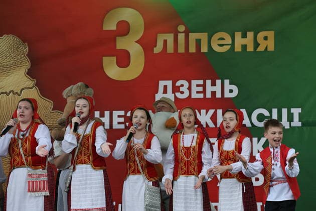 Belarus, Feierlichkeiten am Unabhängigkeitstag