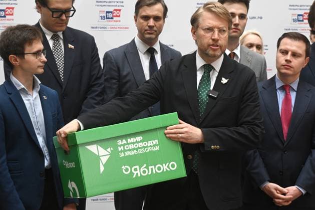 Russland, liberale Partei Jabloko droht Ausschluss von Wahl, Archivbilder