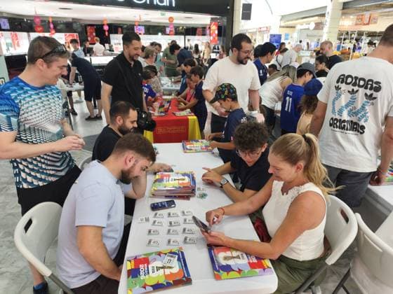 Frankreich, FIFA WM 2026, Panini-Sticker Tauschbörse in Montesson